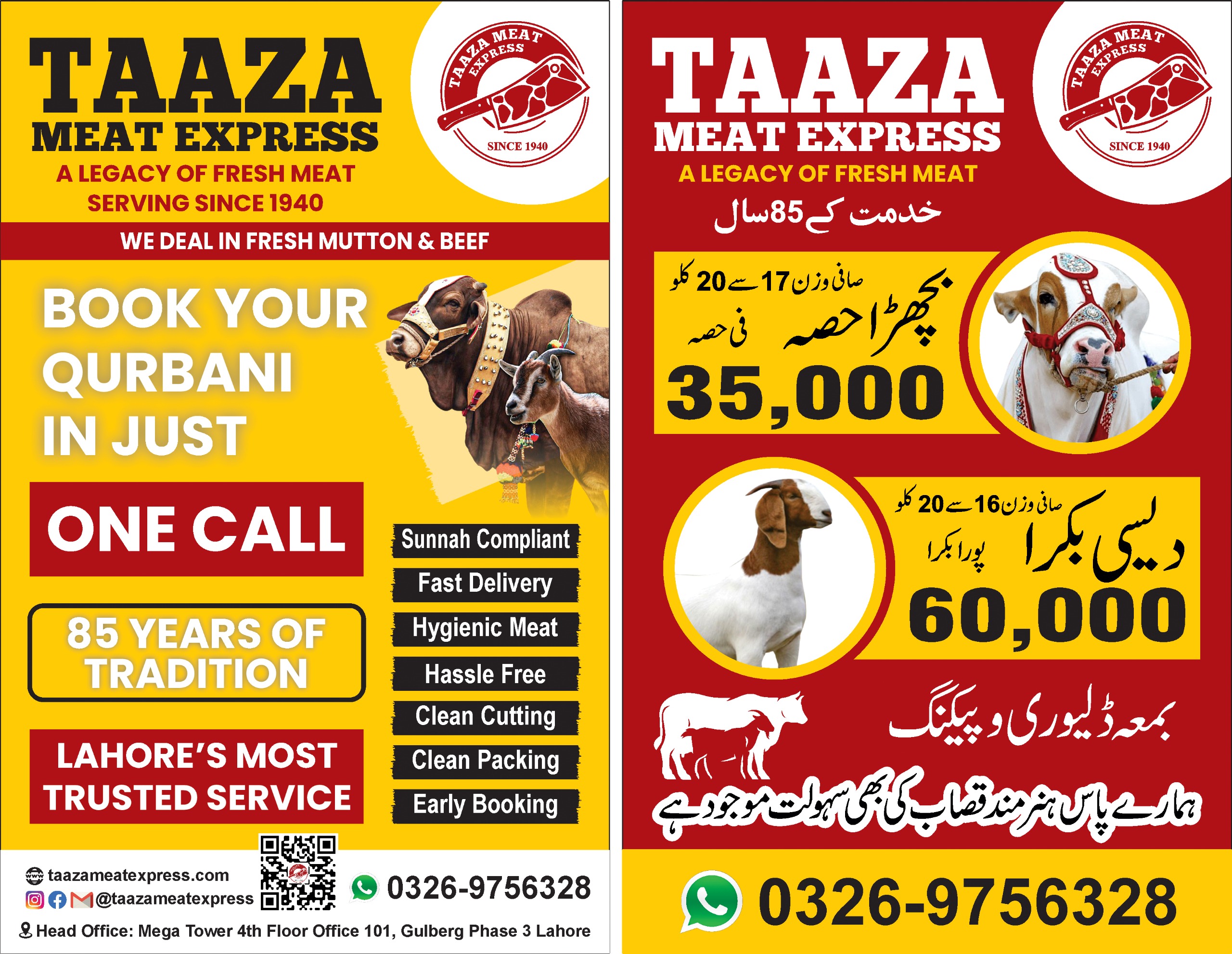 Qurbani 2025 with Taaza Meat Express: Purity at Your Doorstep
