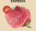 Explore Lahore's best quality meat with trusted, hygienic, and fresh options delivered to your doorstep. Taste the premium difference today.